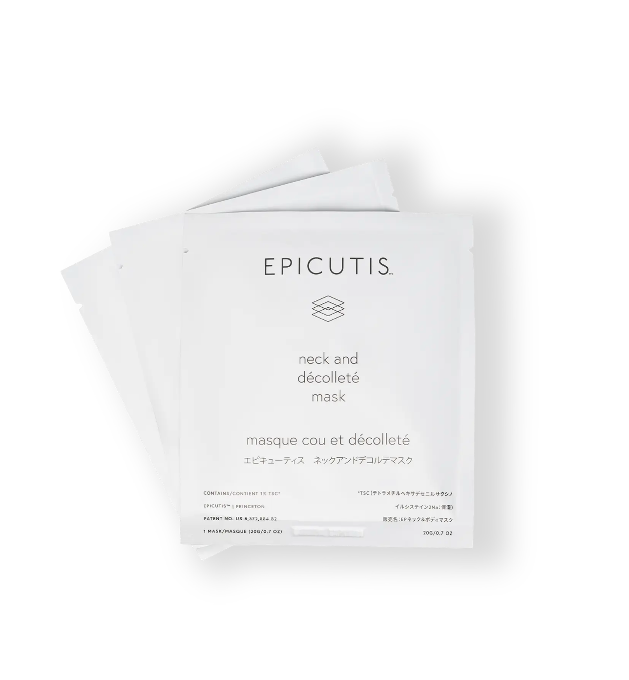 LIPID RECOVERY MASK